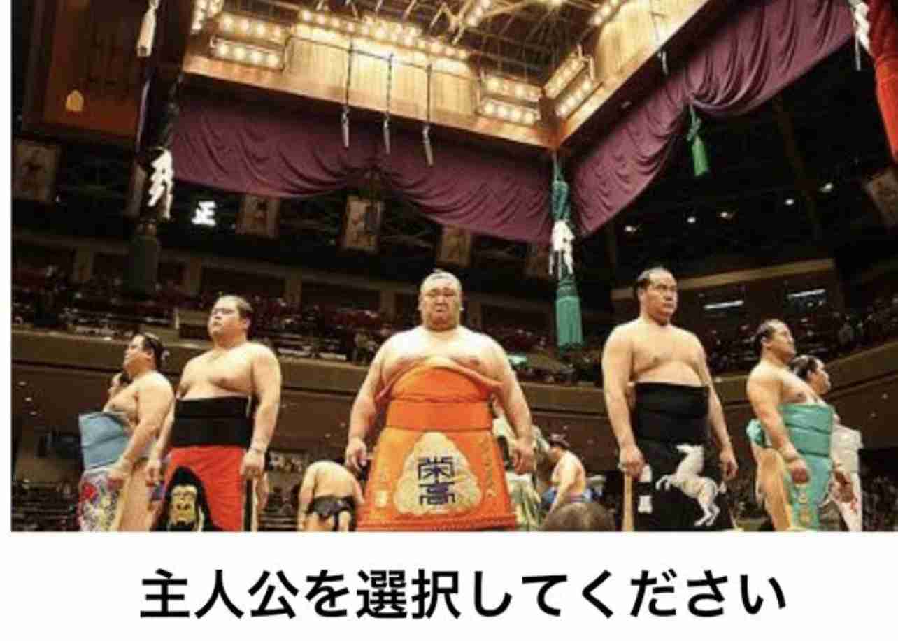 誰か私を笑わせてくださいpart3