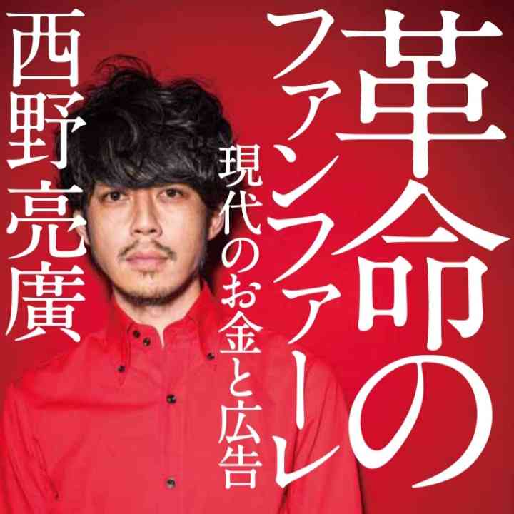 自己啓発・ライフハック本のおすすめ