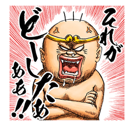 アナログで絵を描いてる人