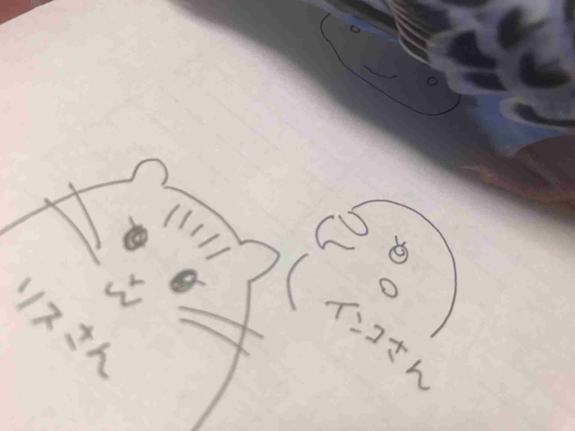 アナログで絵を描いてる人