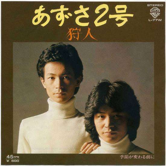 兄弟への出産祝い ガールズちゃんねる Girls Channel