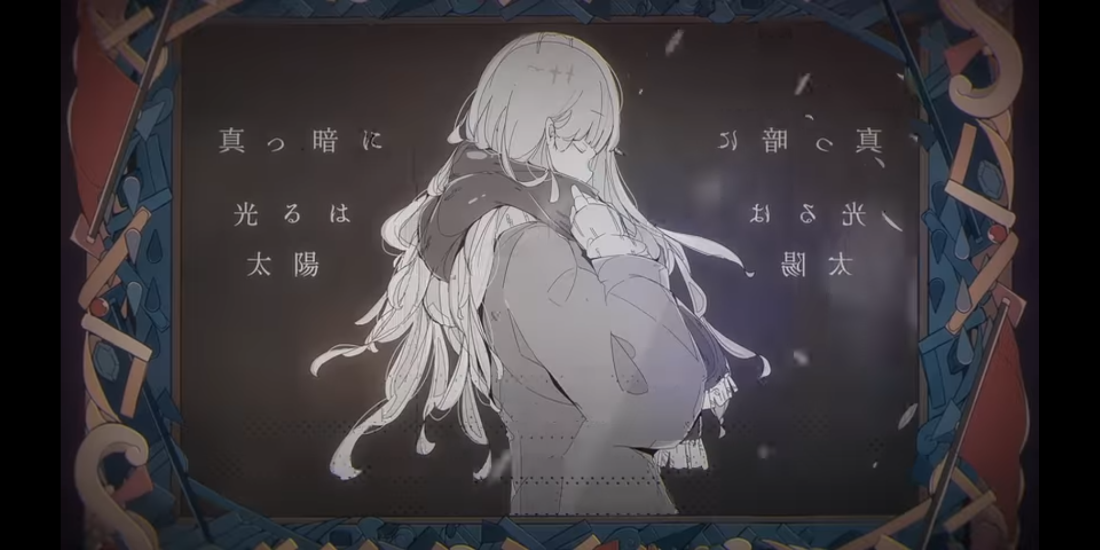 アラフォー以上の世代が気に入った今どきの若いアーティストの曲(アンチ禁止)