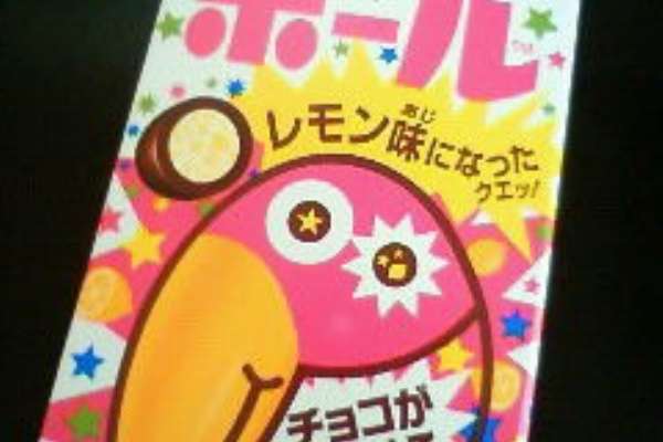 アラフォー以上の世代が気に入った今どきの若いアーティストの曲(アンチ禁止)