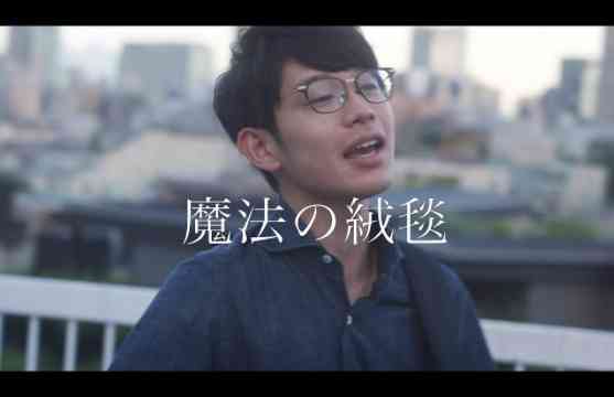 アラフォー以上の世代が気に入った今どきの若いアーティストの曲(アンチ禁止)