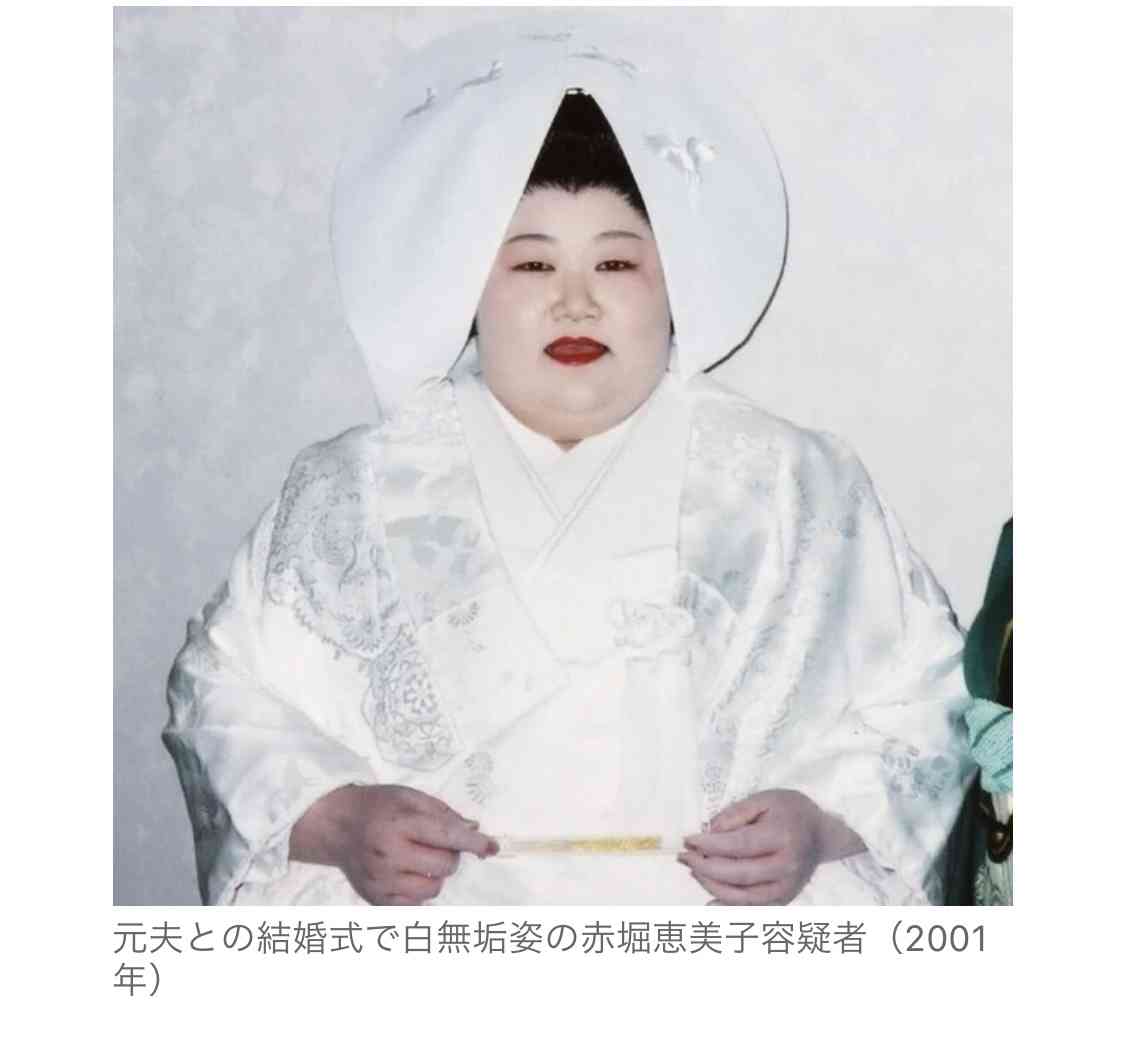 【実況・感想】世界仰天ニュース▽恐怖のママ友…全部奪った洗脳とは▽佐藤健も?イケメン病の真実