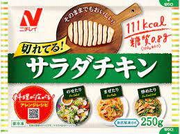 冷凍食品のおすすめ（ジャンル問わず）
