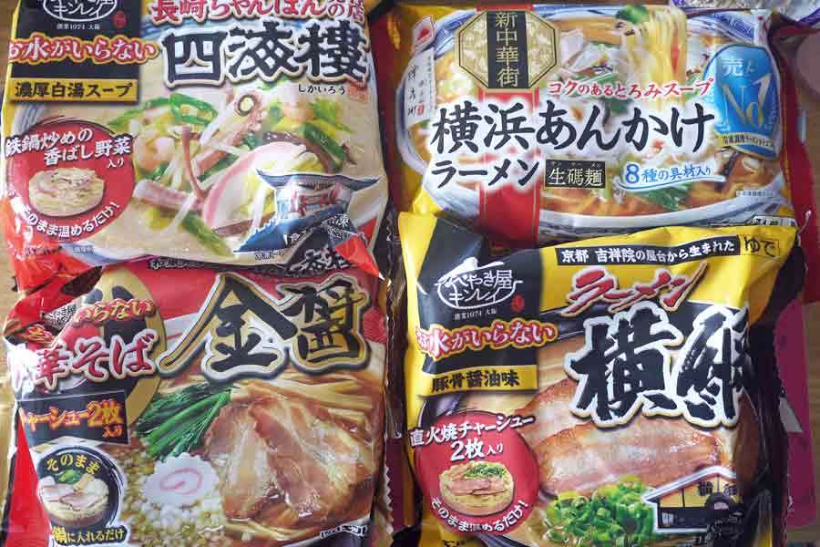 冷凍食品のおすすめ（ジャンル問わず）