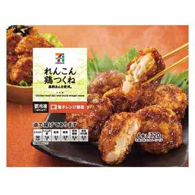 冷凍食品のおすすめ（ジャンル問わず）