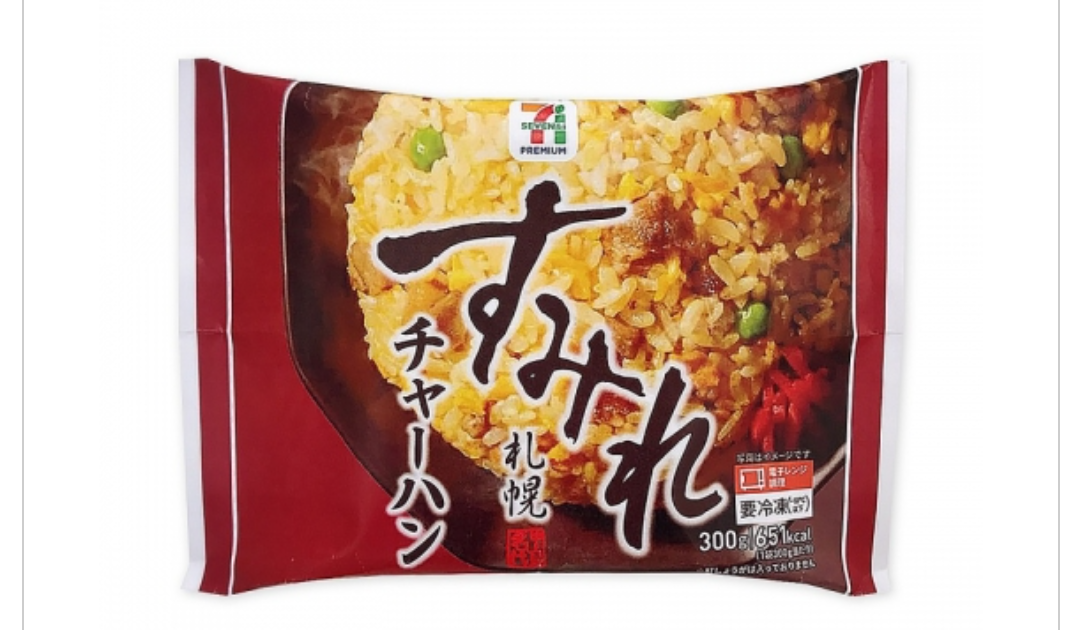 冷凍食品のおすすめ（ジャンル問わず）