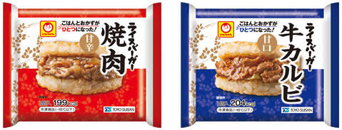 冷凍食品のおすすめ（ジャンル問わず）