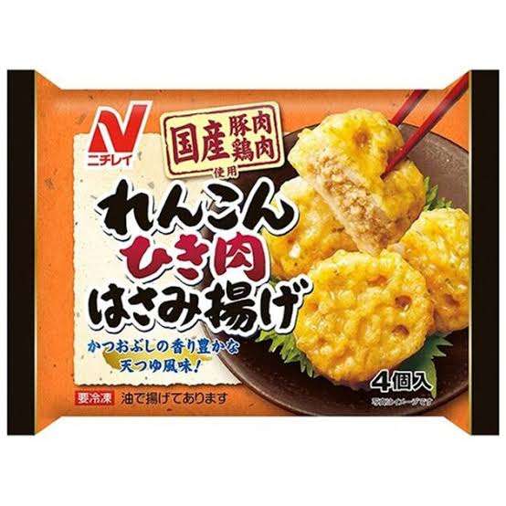 冷凍食品のおすすめ（ジャンル問わず）