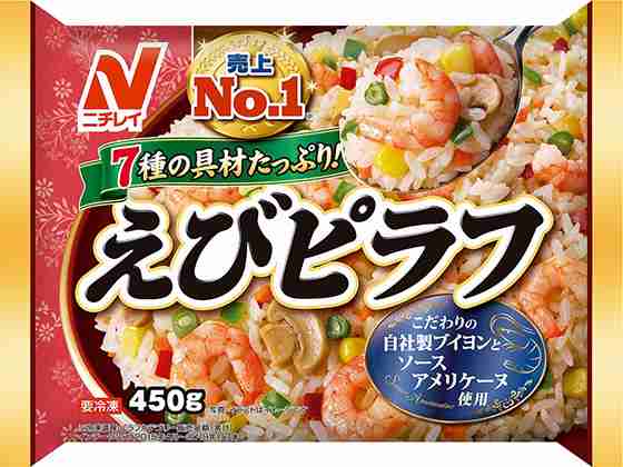 冷凍食品のおすすめ（ジャンル問わず）