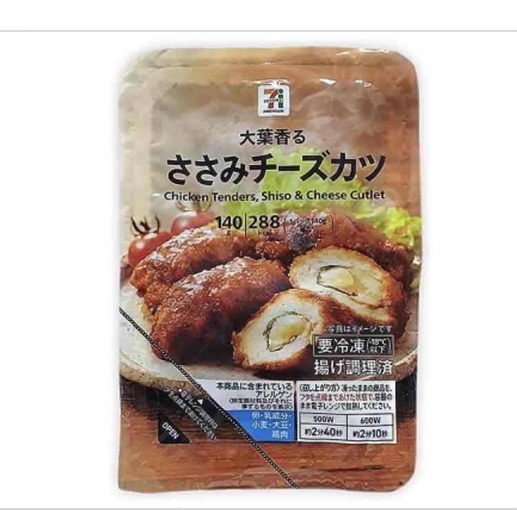 冷凍食品のおすすめ（ジャンル問わず）