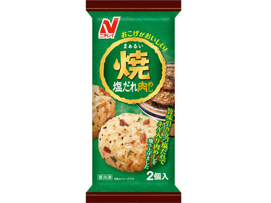 冷凍食品のおすすめ（ジャンル問わず）