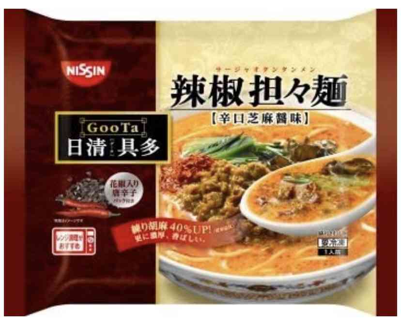 冷凍食品のおすすめ（ジャンル問わず）