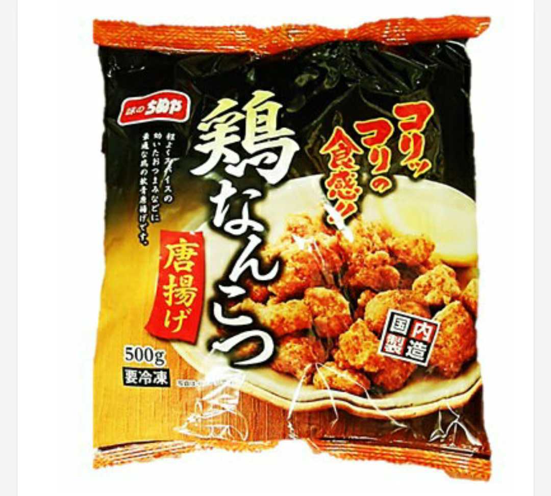 冷凍食品のおすすめ（ジャンル問わず）