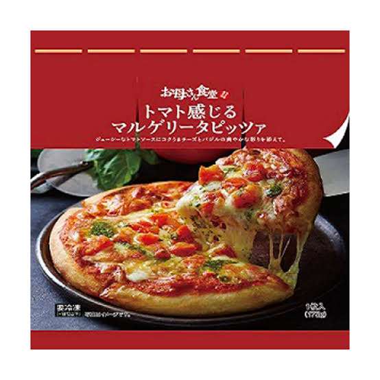 冷凍食品のおすすめ（ジャンル問わず）