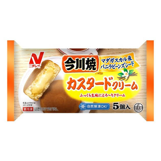 冷凍食品のおすすめ（ジャンル問わず）