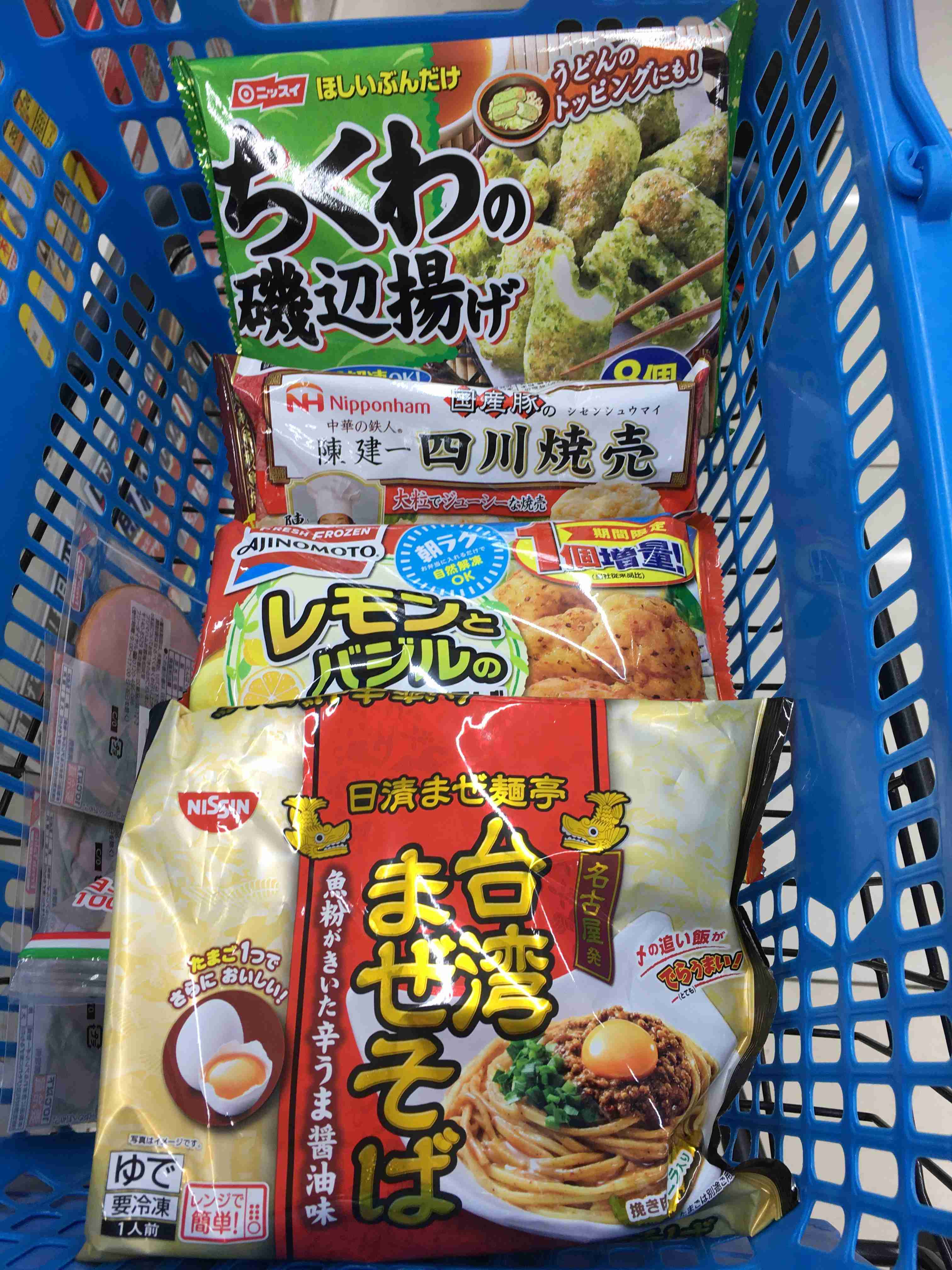 冷凍食品のおすすめ（ジャンル問わず）