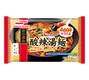 冷凍食品のおすすめ（ジャンル問わず）