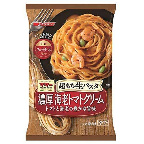 冷凍食品のおすすめ（ジャンル問わず）