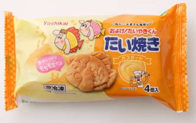 冷凍食品のおすすめ（ジャンル問わず）