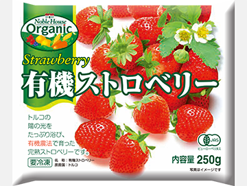 冷凍食品のおすすめ（ジャンル問わず）