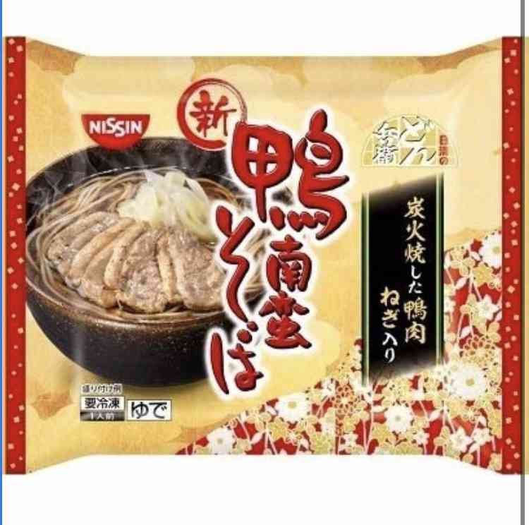 冷凍食品のおすすめ（ジャンル問わず）