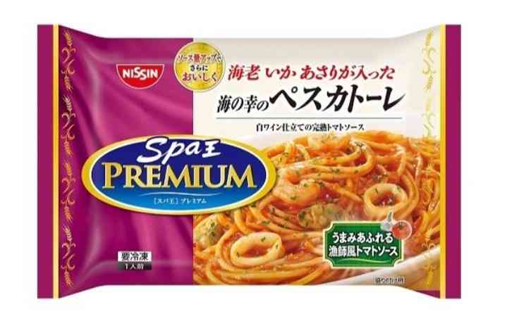 冷凍食品のおすすめ（ジャンル問わず）