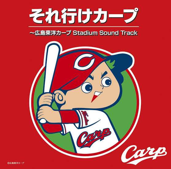 【広島県】コロナ雑談