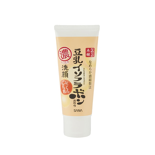 【スキンケア】ちょっといいものはやっぱり違いますか？