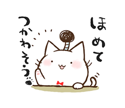 【つらいよ】今日一日を生きるだけで精一杯な人集まれ【えらいね】