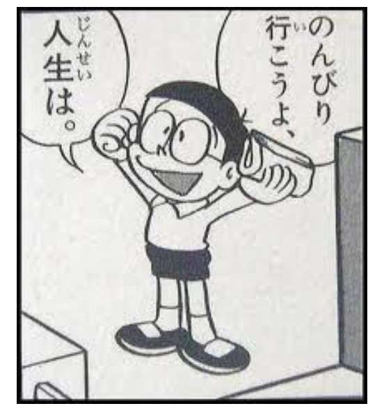 【つらいよ】今日一日を生きるだけで精一杯な人集まれ【えらいね】