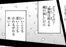 【つらいよ】今日一日を生きるだけで精一杯な人集まれ【えらいね】