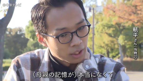 【実況・感想】テレビ史を揺るがせた100の重大ニュース　平成・令和の未解決事件　春の大追跡SP