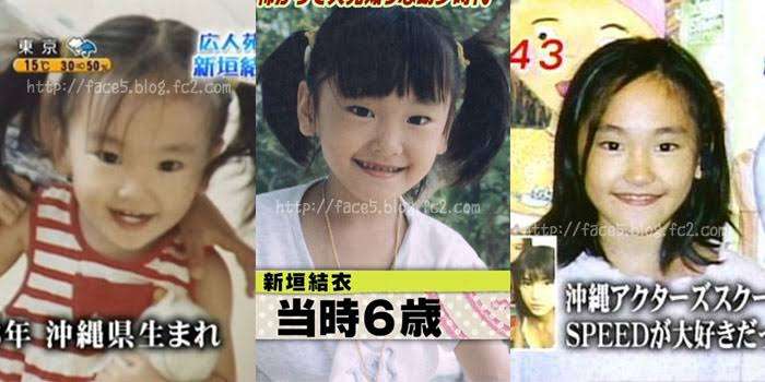 【実況・感想】テレビ史を揺るがせた100の重大ニュース 平成・令和の未解決事件 春の大追跡SP