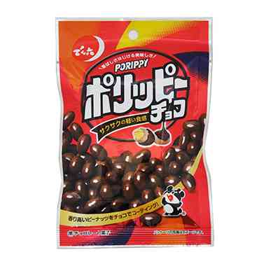 食べたとき感動したお菓子