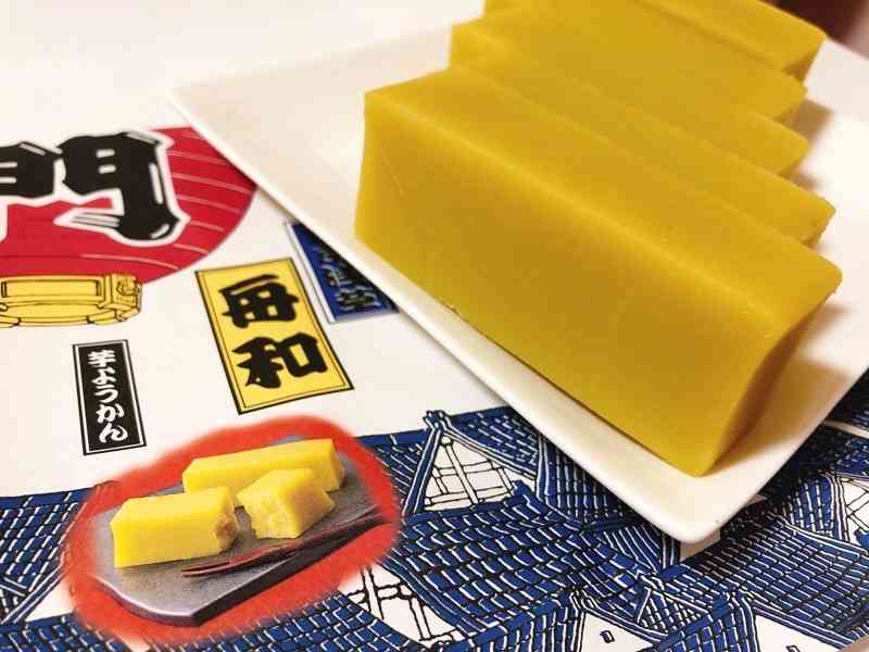 食べたとき感動したお菓子