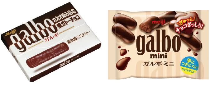 食べたとき感動したお菓子