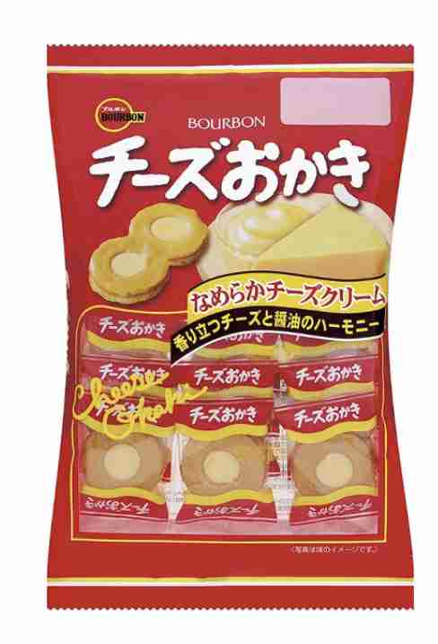 食べたとき感動したお菓子