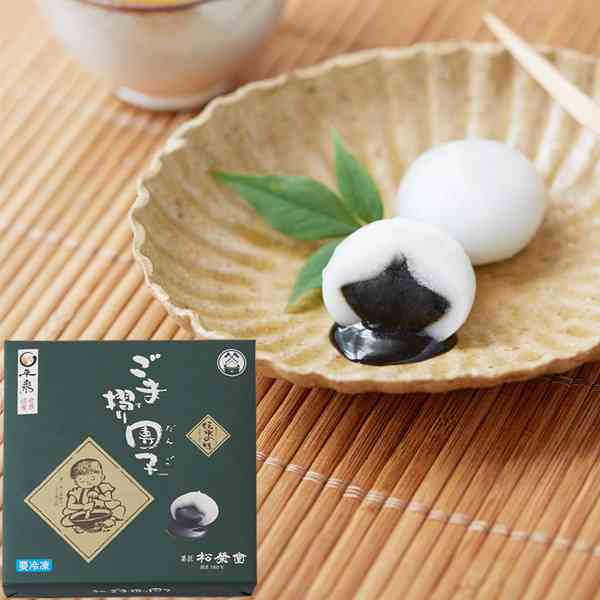 食べたとき感動したお菓子