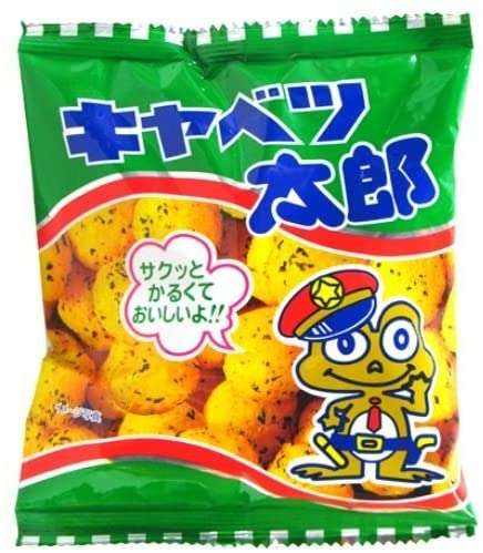 食べたとき感動したお菓子