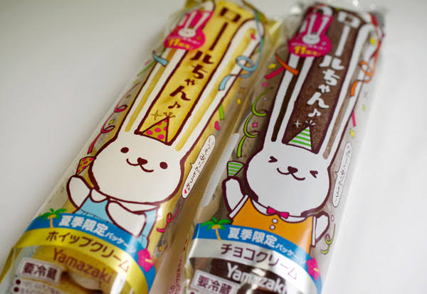 食べたとき感動したお菓子