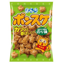 食べたとき感動したお菓子