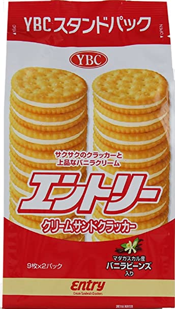 食べたとき感動したお菓子