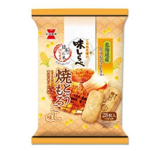 食べたとき感動したお菓子