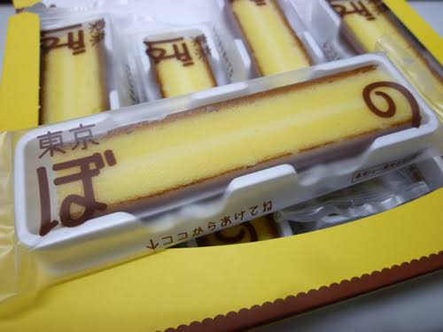 食べたとき感動したお菓子