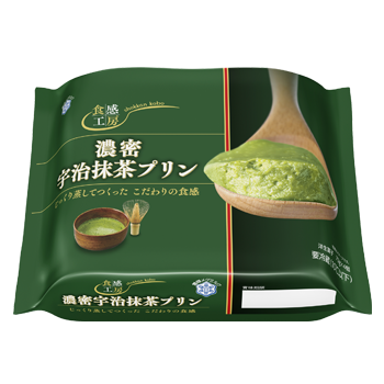 食べたとき感動したお菓子