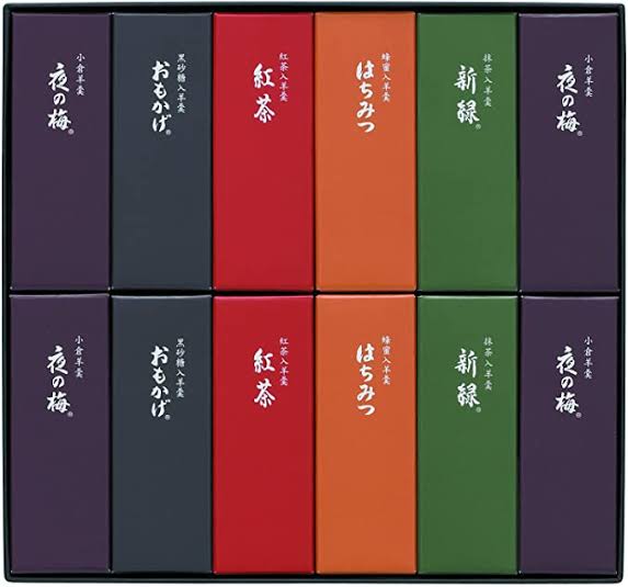 食べたとき感動したお菓子