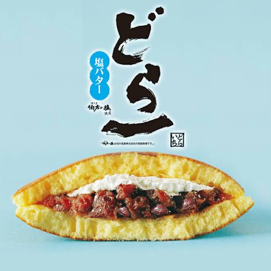 食べたとき感動したお菓子